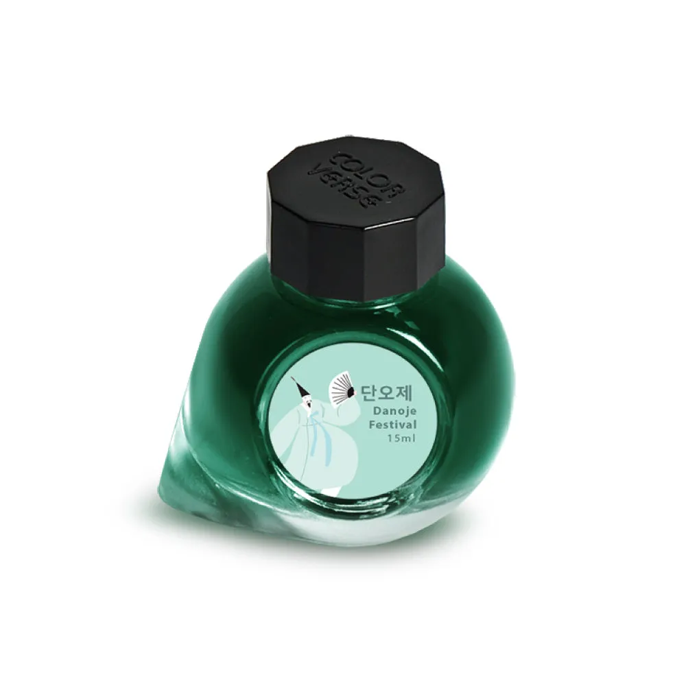 Colorverse Danoje Festival (15ml) Bottled Ink (Korea Special Ink)