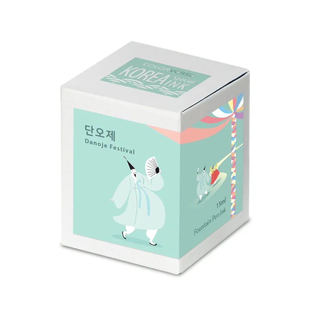 Colorverse Danoje Festival (15ml) Bottled Ink (Korea Special Ink)