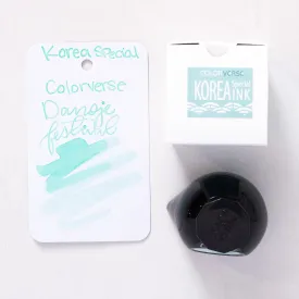 Colorverse Korea Special Danoje Festival Ink Bottle