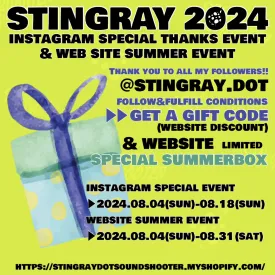 Summer BOX